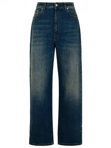 Stretch cotton denim pants 270101 - FABIANA FILIPPI - BALAAN 1