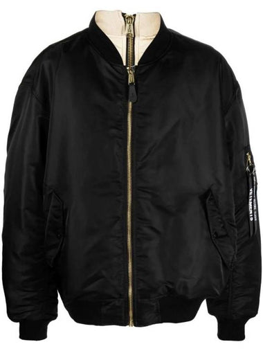 Jacket UE63JA121B BLACK - VETEMENTS - BALAAN 1