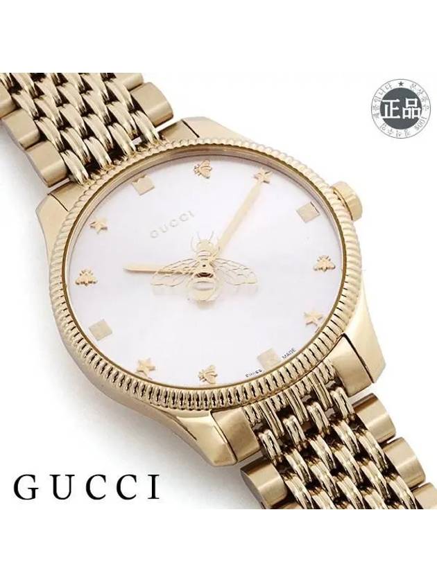 G Timeless 37mm metal watch gold - GUCCI - BALAAN 3