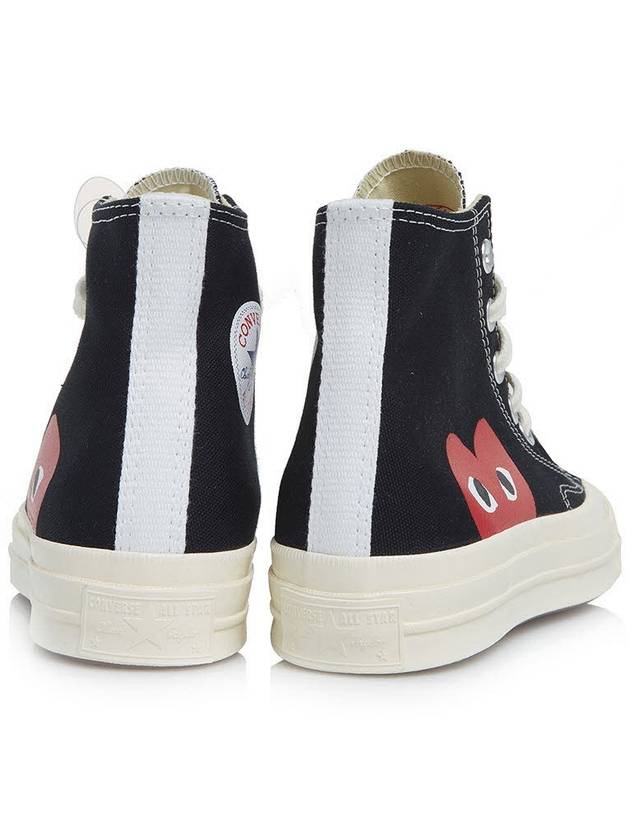 Chuck Taylor High Top Sneakers P1 K112 1 Black - COMME DES GARCONS - BALAAN 5