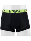 Logo Band Briefs 2 Packs Set - EMPORIO ARMANI - 6