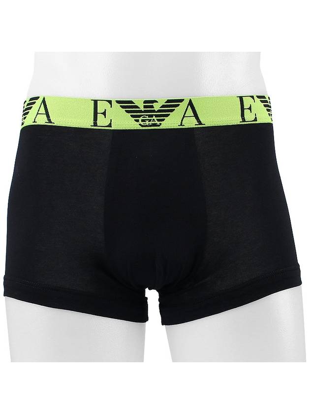 Logo Band Briefs 2 Pack Set - EMPORIO ARMANI - BALAAN 6