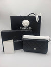 Classic Crossbag On Chain Grained Calfskin & Silver Black - CHANEL - BALAAN 2