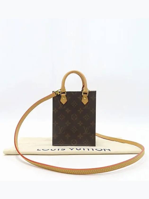 M69442 2 WAY bag - LOUIS VUITTON - BALAAN 1