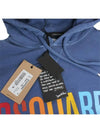 Dsquared Men's Rainbow Logo Print Hooded Sweatshirt 74GP0322 088 - DSQUARED2 - BALAAN 7