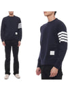 4 Bar Loopback Jersey Sweatshirt Navy - THOM BROWNE - BALAAN 3