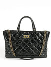 2 55 WAY bag - CHANEL - BALAAN 2