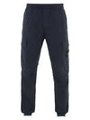 Men's Tella Paracadute Regular Fit Cargo Pants Navy - STONE ISLAND - BALAAN 2