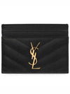 Gold Hardware Matelasse Caviar Leather Card Wallet Black - SAINT LAURENT - BALAAN 2