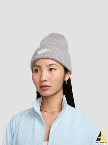 Peak Futura Beanie 063 - NIKE - BALAAN 1