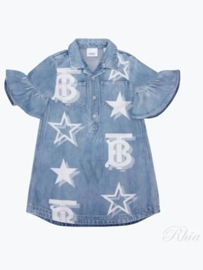 Kids Denim Dress Pale Blue - BURBERRY - BALAAN 2