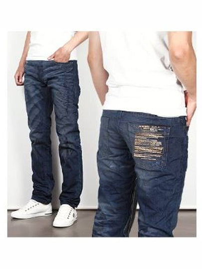 Men's Braddom Straight Jeans Dark Blue - DIESEL - BALAAN 2