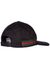 Original GG Web Supreme Canvas Baseball Ball Cap Black - GUCCI - BALAAN 4