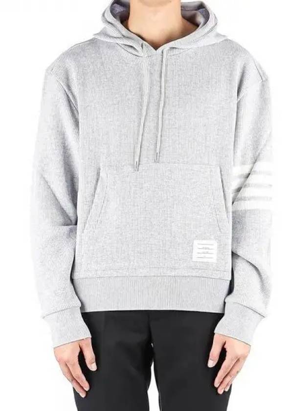 Men's Waffle 4 Bar Cashmere Pullover Hoodie Grey - THOM BROWNE - BALAAN 2