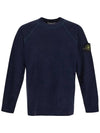 Crewneck Stretch Nylon Badge Sweatshirt Navy - STONE ISLAND - BALAAN 4