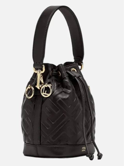 Mon Tresor FF Motif Leather Mini Bag Black - FENDI - BALAAN 2