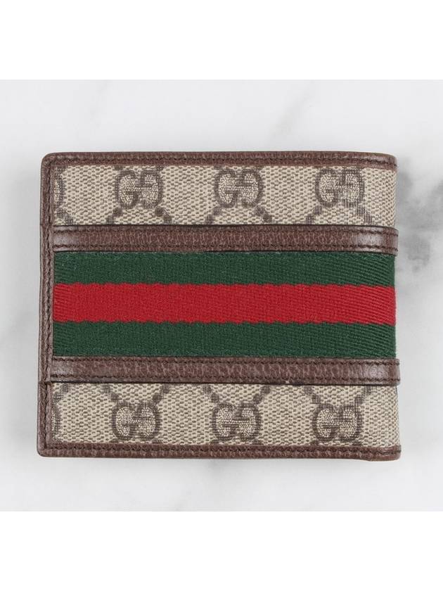 Odipia fold wallet - GUCCI - BALAAN 4