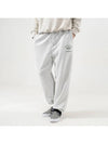 CHAMPIONSHIP TRAINING PANTS LIGHT MELANGE - POLYGRAM - BALAAN 5