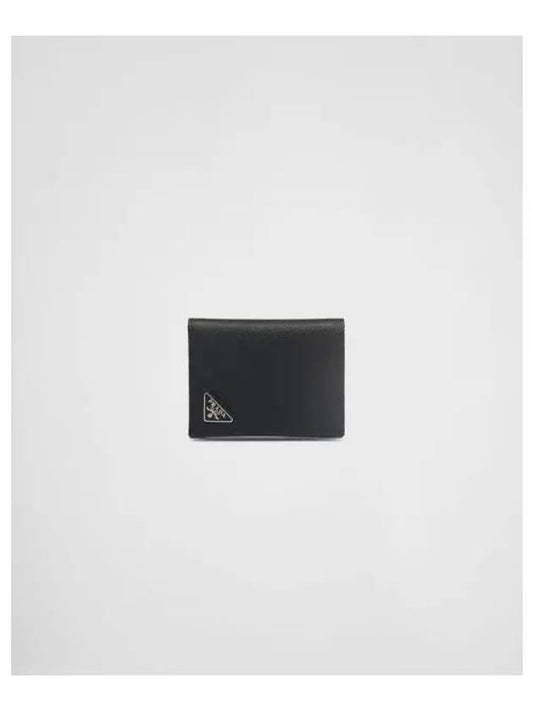 Small Saffiano Leather Half Wallet Black - PRADA - BALAAN 2