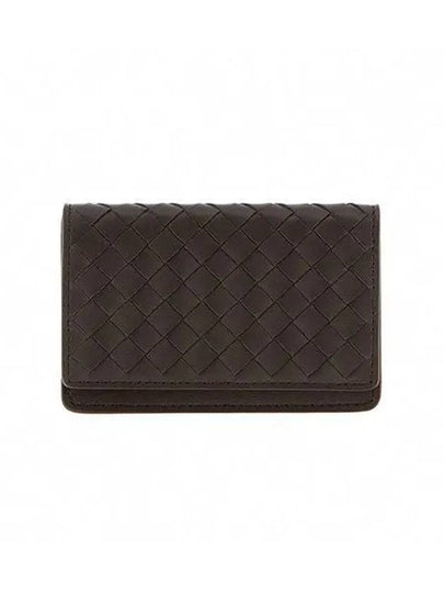 Intrecciato Flap Card Wallet Brown - BOTTEGA VENETA - BALAAN 2