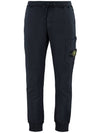 Wappen Cargo Pocket Training Baggy Pants Navy - STONE ISLAND - BALAAN 1