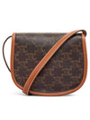 Triomphe Besace Mini Cross Bag Tan - CELINE - BALAAN 3