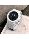 Gyal Oak White Analog Digital Electronic Wristwatch - G-SHOCK - BALAAN 4