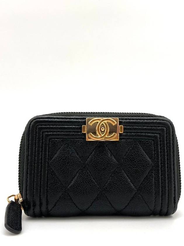 Boy Caviar Gold Card Wallet Zipper Doll - CHANEL - BALAAN 2