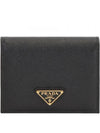 Gold Hardware Triangle Logo Saffiano Half Wallet Black - PRADA - BALAAN 2