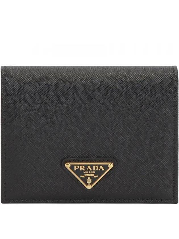 Gold Hardware Triangle Logo Saffiano Half Wallet Black - PRADA - BALAAN 2