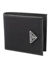 Triangle Logo Re nylon Half Wallet Black - PRADA - BALAAN 2