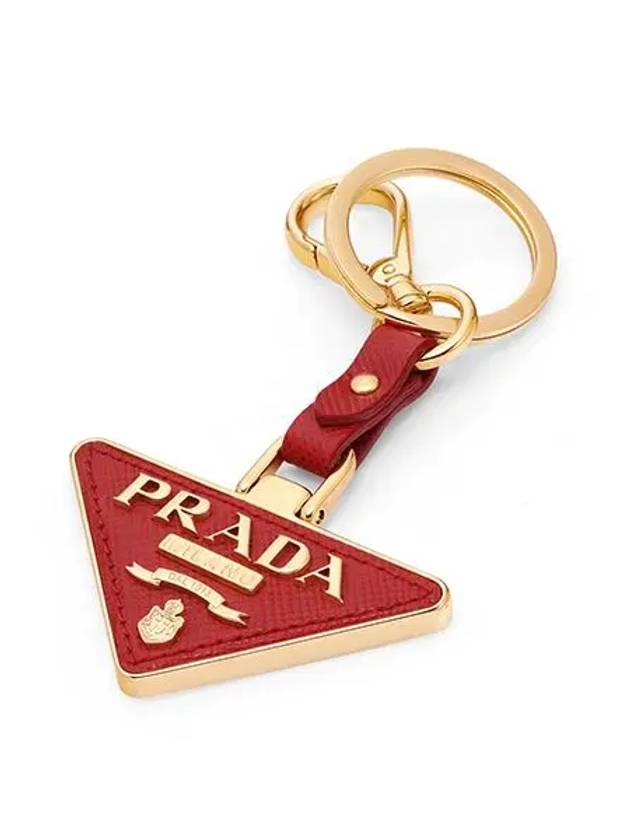 Saffiano Leather Triangle Logo Key Holder Red - PRADA - BALAAN 3