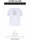 Men's Logo Print Crew Neck Short Sleeve T-Shirt White - STONE ISLAND - BALAAN 3