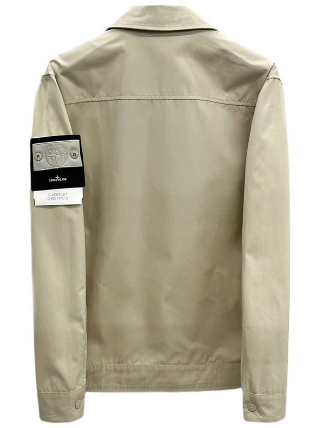 Cotton Canvas Zip-up Jacket Beige - STONE ISLAND - BALAAN 3