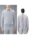 Center Back Stripe Crewneck Sweatshirt Light Grey - THOM BROWNE - BALAAN 2