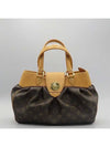 M45715 tote bag - LOUIS VUITTON - BALAAN 1