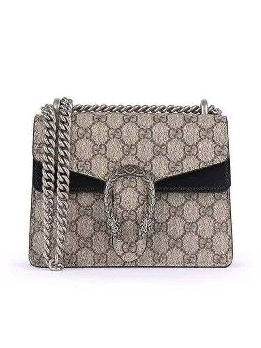 Dionysus GG Supreme Chain Small Canvas Shoulder Bag Beige Black - GUCCI - BALAAN 2