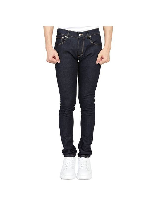 Men's Jeans 650101 QSY48 4142 - ALEXANDER MCQUEEN - BALAAN.