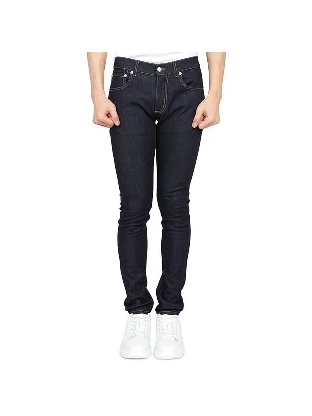 Logo Back Slimfit Jeans Navy - ALEXANDER MCQUEEN - BALAAN 1