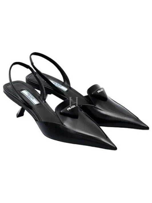 Brushed Leather Slingback Pumps Black - PRADA - BALAAN 2