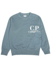 Sweatshirt CUF005 LCC02 60810 Adults can wear - CP COMPANY - BALAAN 1