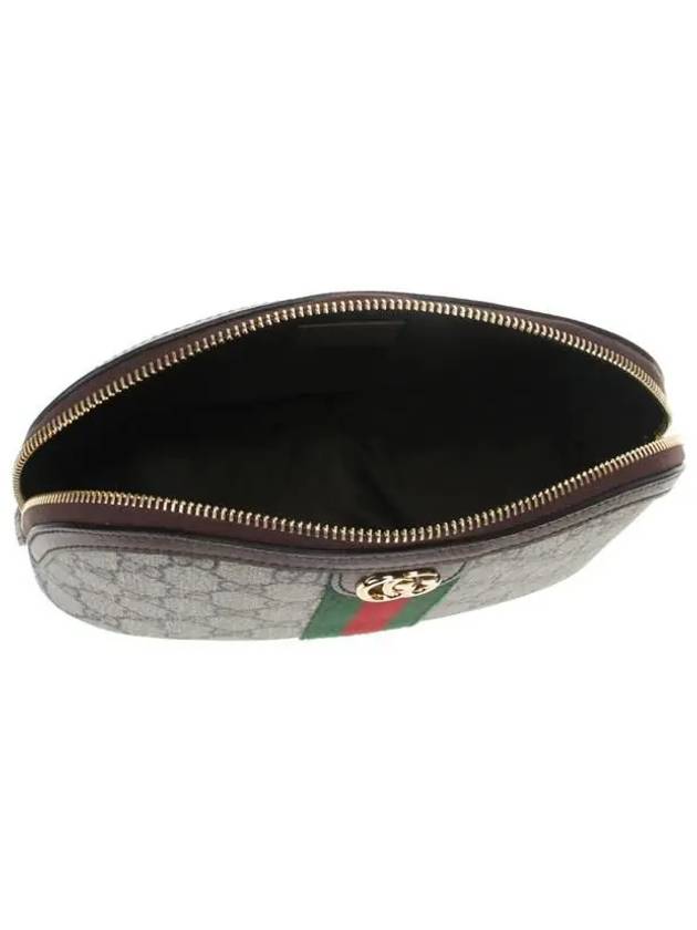 Ophidia Large Cosmetic Pouch Bag Beige - GUCCI - BALAAN 7