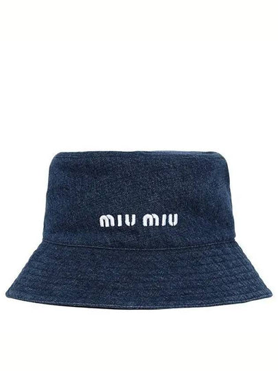 Embroidered Logo Denim Bucket Hat Blue - MIU MIU - BALAAN 2