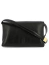 Prisma Medium Shoulder Bag Black - MARNI - BALAAN 2