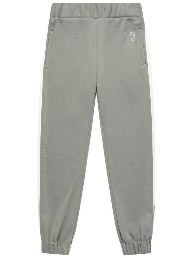 Men's Logo Point Track Pants Grey - SOLEW - BALAAN 1