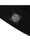 Logo Knit Beanie Black - STONE ISLAND - BALAAN 4