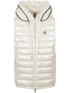 AKAISHI padded vest white 1A000 59 596J9 001 - MONCLER - BALAAN 2