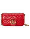 GG Marmont Matelasse Super Mini Bag Red - GUCCI - BALAAN 1