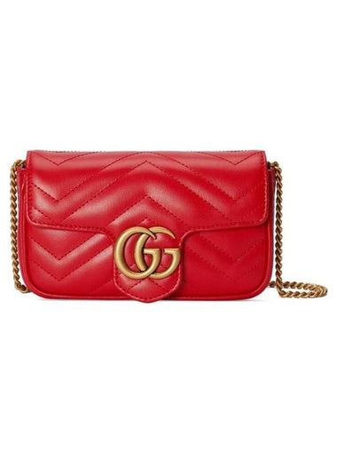 GG Marmont Matelasse Super Mini Bag Red - GUCCI - BALAAN 1