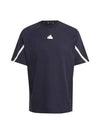 4 Gameday Short Sleeve T-Shirt Legend Ink - ADIDAS - BALAAN 3